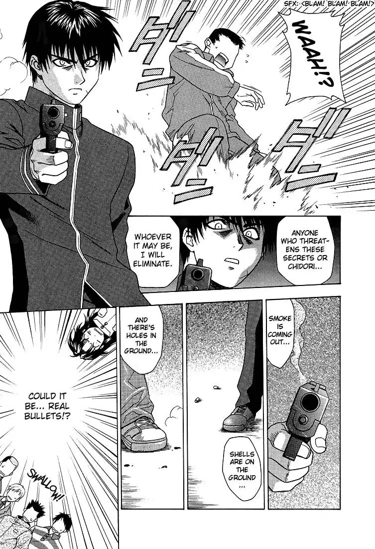 Full Metal Panic Chapter 3 14